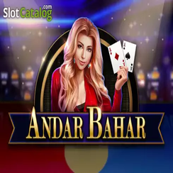 দ্রুত অ্যান্ডার বাহার গেমের ছবি
